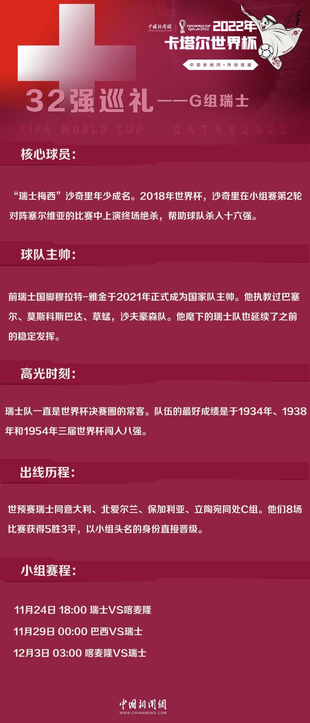 “这是我以前非常喜欢的一个时期，在这个期间，那些伪装的争冠球队将露出本色，那些在天气好的时候开局不错的球队，每个人都会有点兴奋。